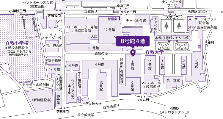社会情報教育研究センター地図