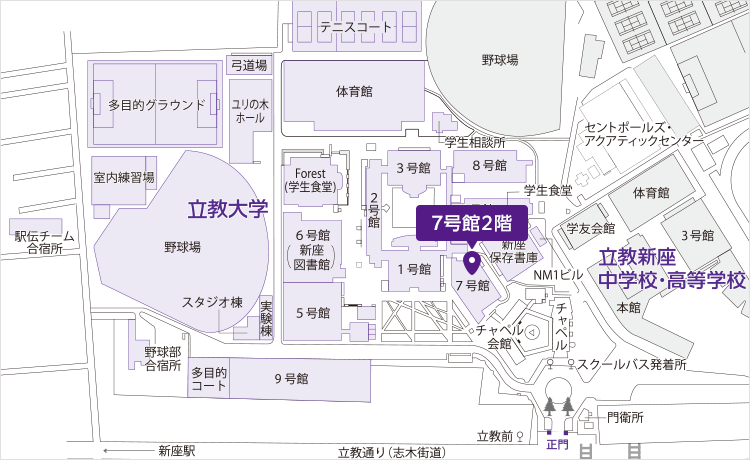 新座キャンパス 国際センターアクセスマップ