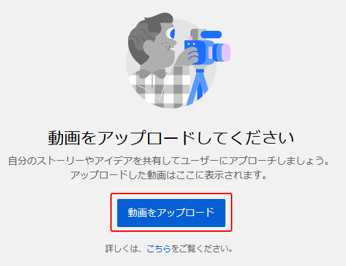 PDF ファイルを保存