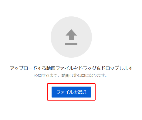 PDF ファイルを保存