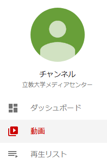 PDF ファイルを保存
