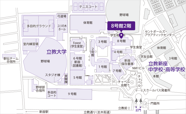 新座キャンパス メディアセンターアクセスマップ