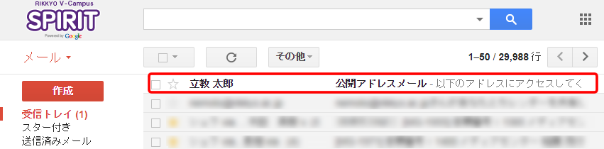トップメニュー