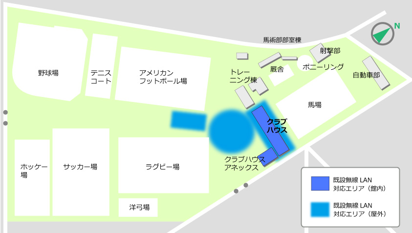 富士見総合グラウンド