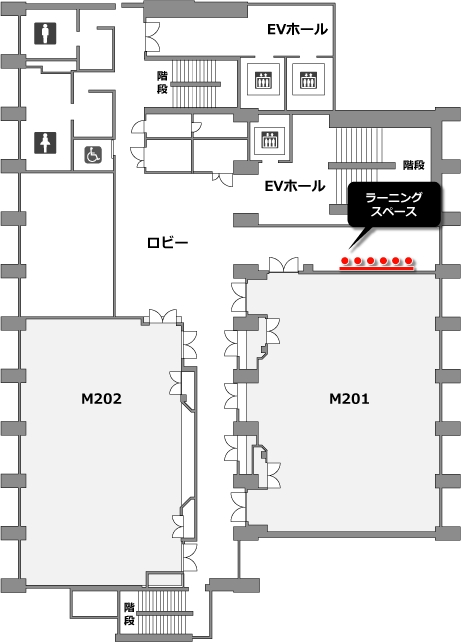 マキムホール2階