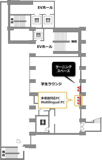 マキムホール地下1階