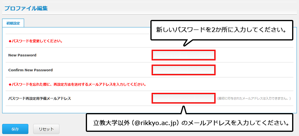 トップページ