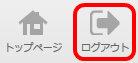 V-Campus IDワークフロー