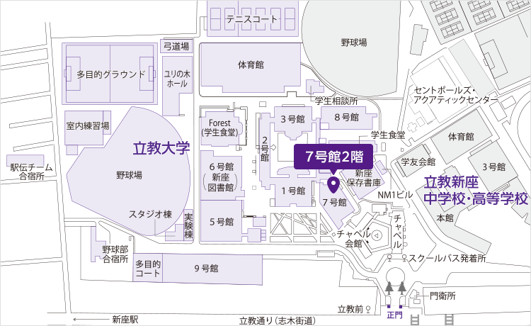 学生部学生課新座キャンパスアクセスマップ